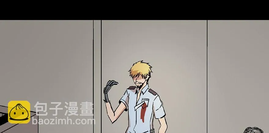 第六十八话·机械崛起 第159页