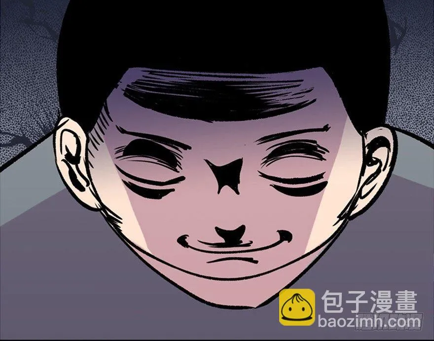 第六十九话·梦游症 第21页