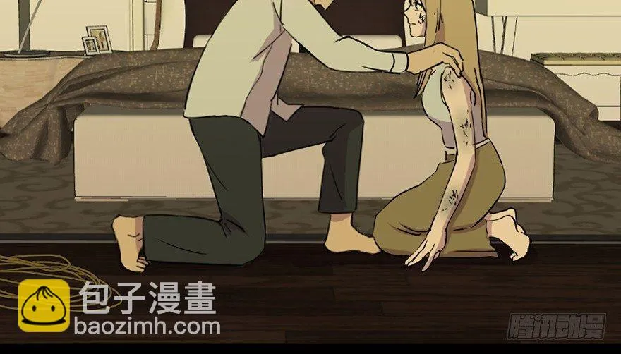 第六十九话·梦游症 第100页