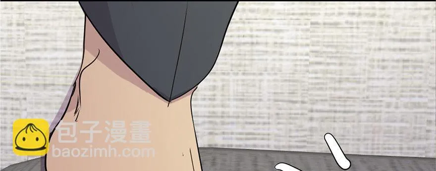 第六十九话·梦游症 第120页