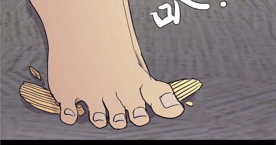 第六十九话·梦游症 第121页