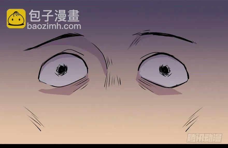 第六十九话·梦游症 第131页