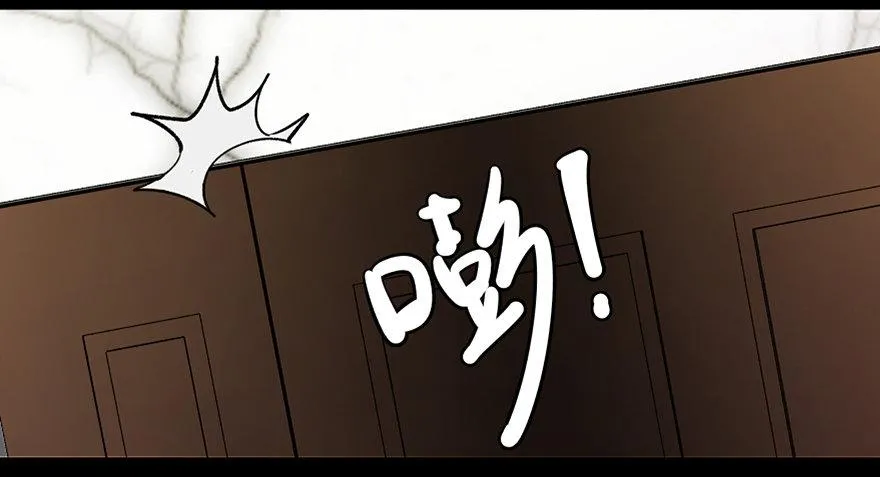 第六十九话·梦游症 第144页