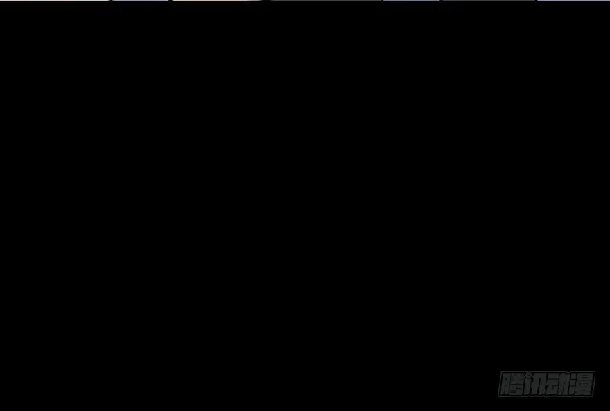 第六十九话·梦游症 第154页