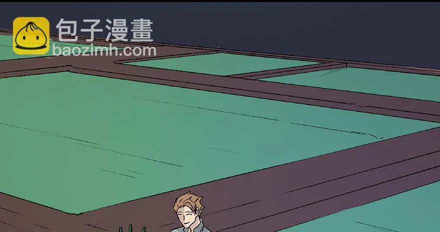 第七十话·老道士 第96页