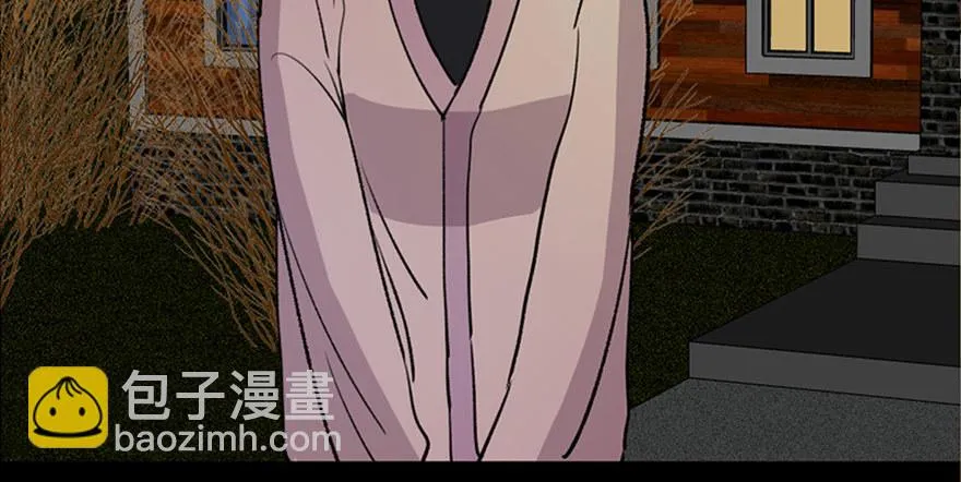 第七十四话·恐怖真人秀 第30页