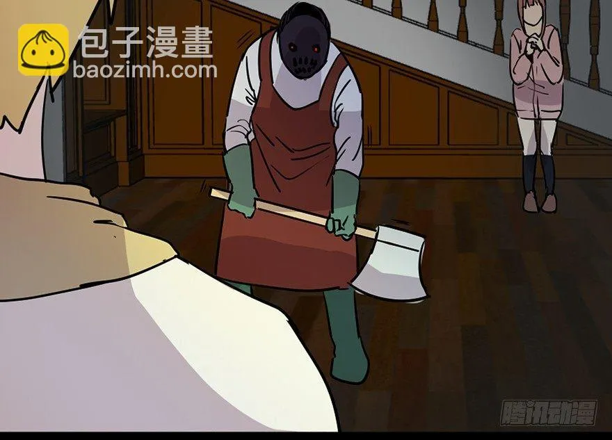第七十四话·恐怖真人秀 第49页