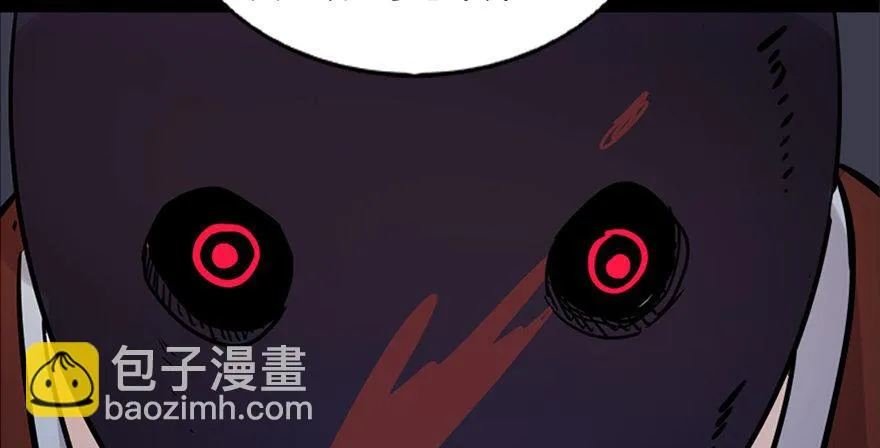 第七十四话·恐怖真人秀 第69页
