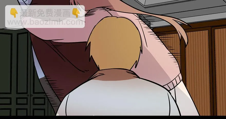 第七十四话·恐怖真人秀 第78页