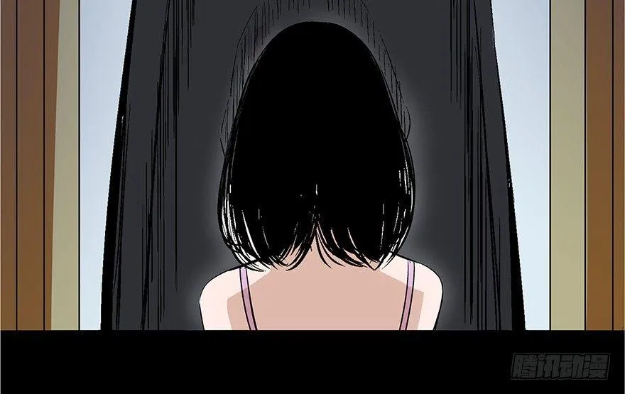 第七十三话·依赖症 第19页