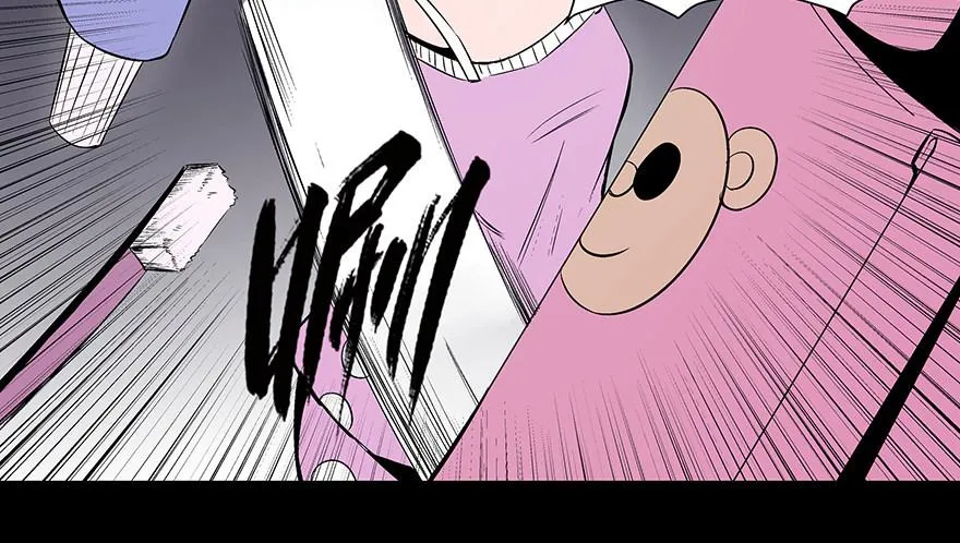 第七十三话·依赖症 第23页
