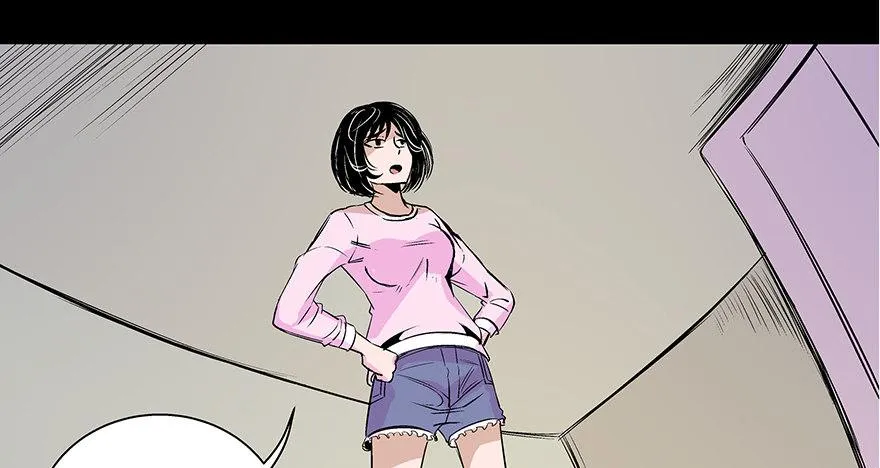 第七十三话·依赖症 第87页