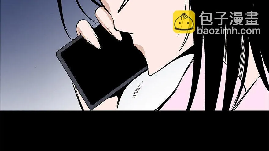 第七十三话·依赖症 第118页