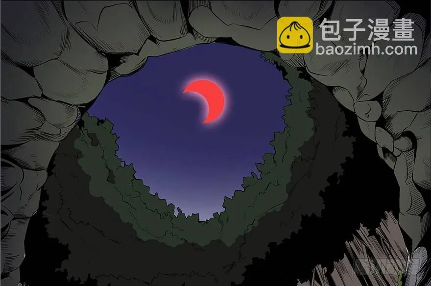 第七十三话·依赖症 第151页