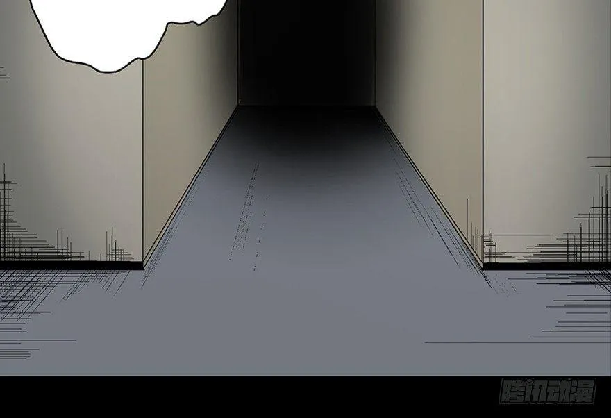 第七十五话·娱乐精神 第13页