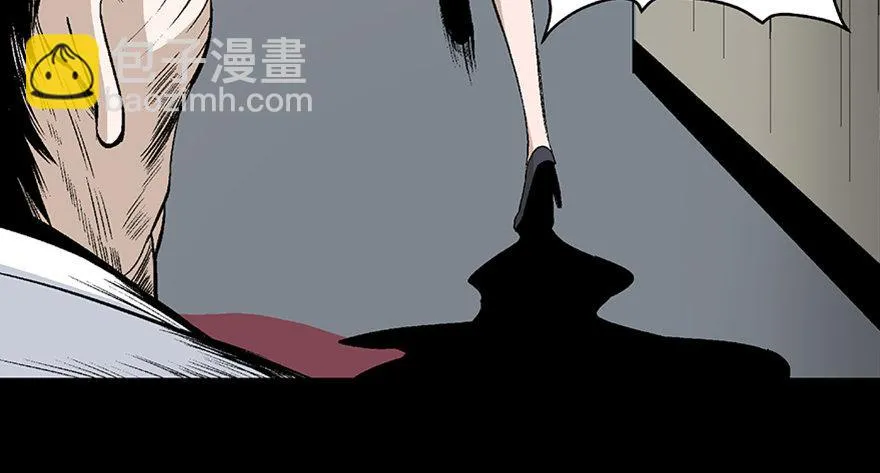 第七十五话·娱乐精神 第34页