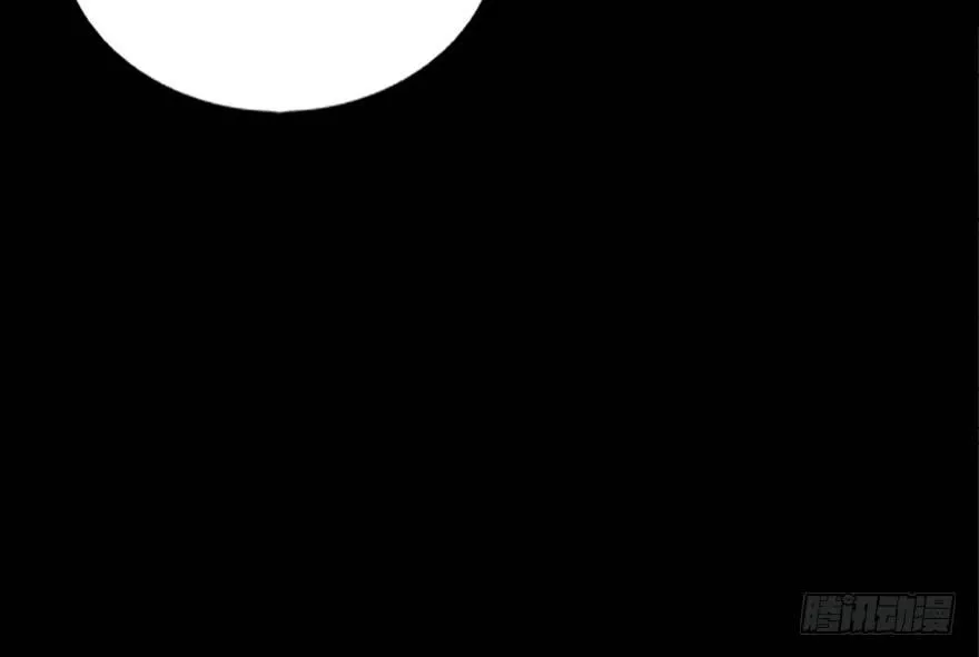 第七十六话·上帝游戏 第23页