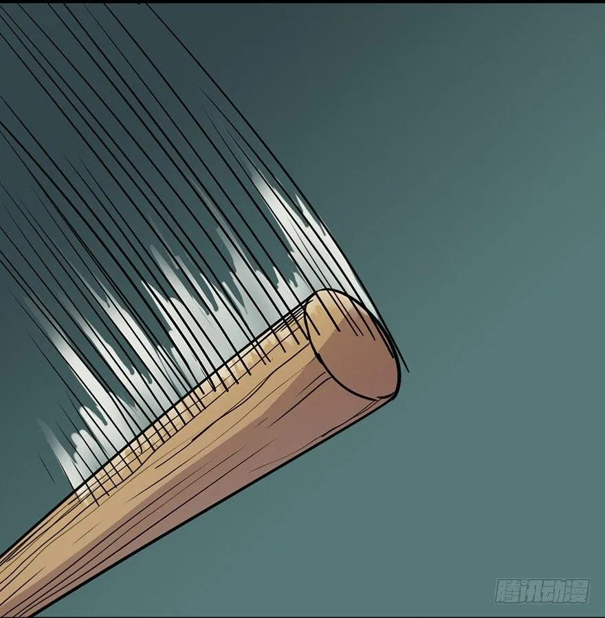 第七十六话·上帝游戏 第40页