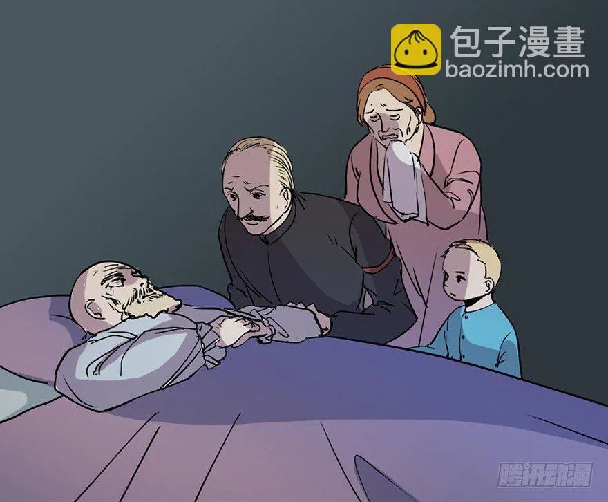 第七十六话·上帝游戏 第74页