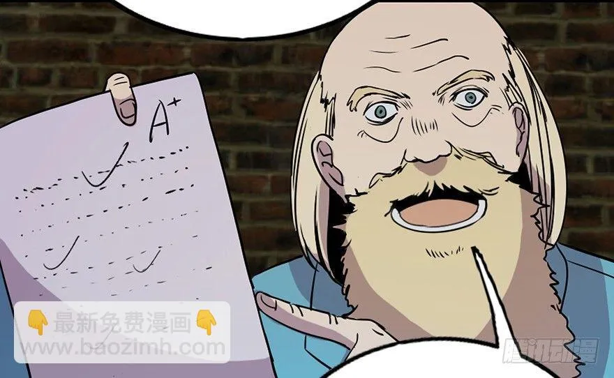 第七十六话·上帝游戏 第82页