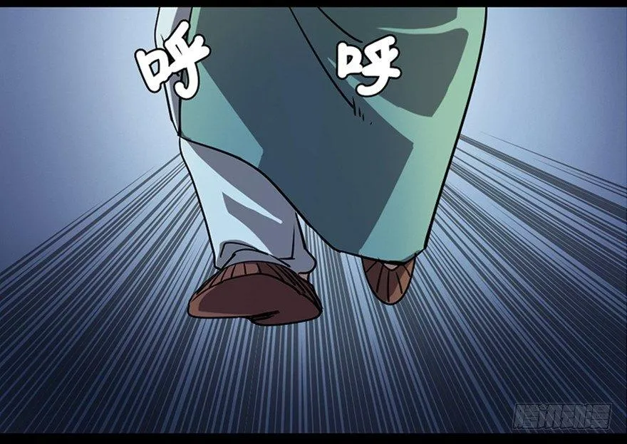 第七十八话·笼中鸟 第5页