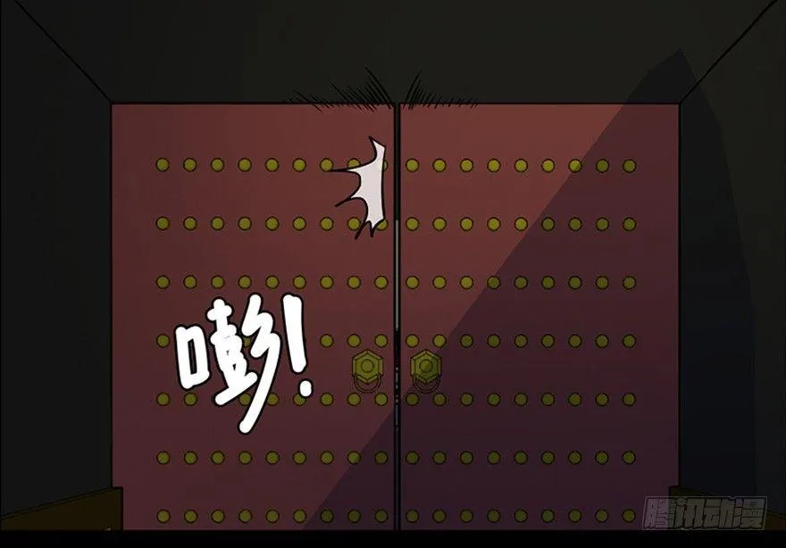 第七十八话·笼中鸟 第18页