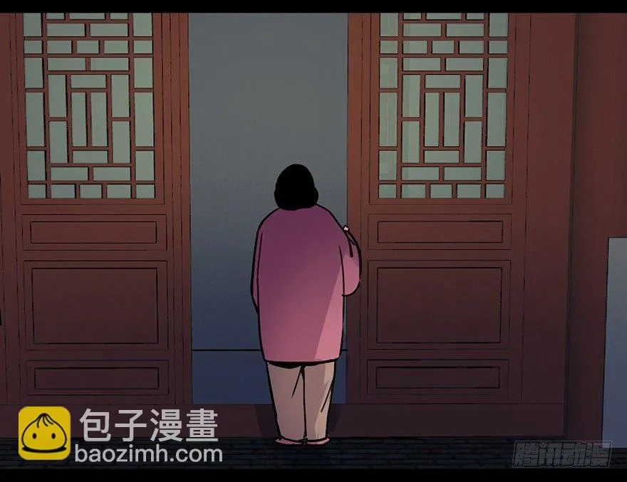 第七十八话·笼中鸟 第38页