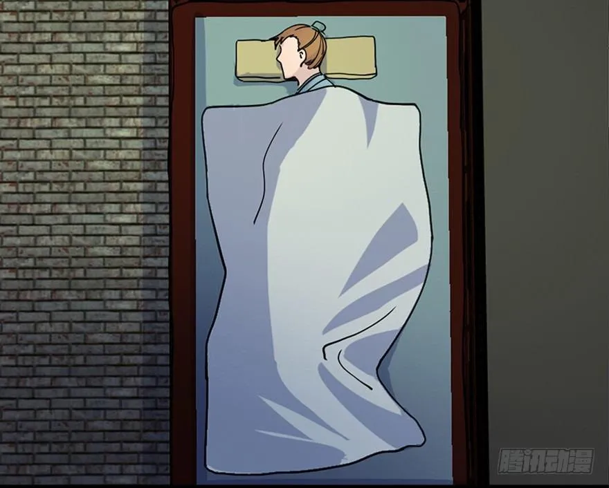 第七十八话·笼中鸟 第58页