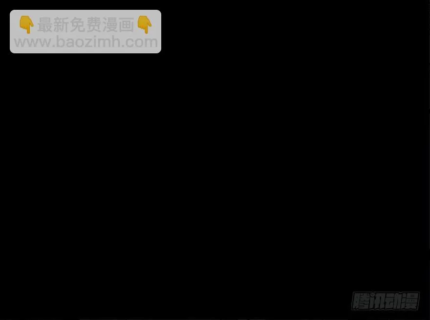 第七十八话·笼中鸟 第71页