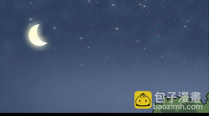 第七十八话·笼中鸟 第76页