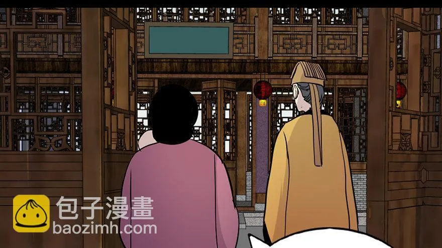 第七十八话·笼中鸟 第114页