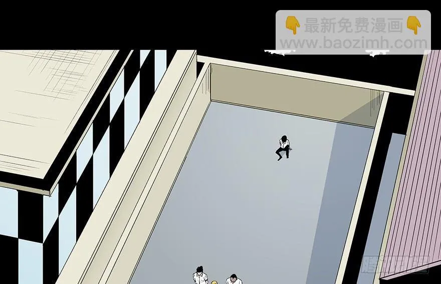 第七十九话·天选之人 第8页
