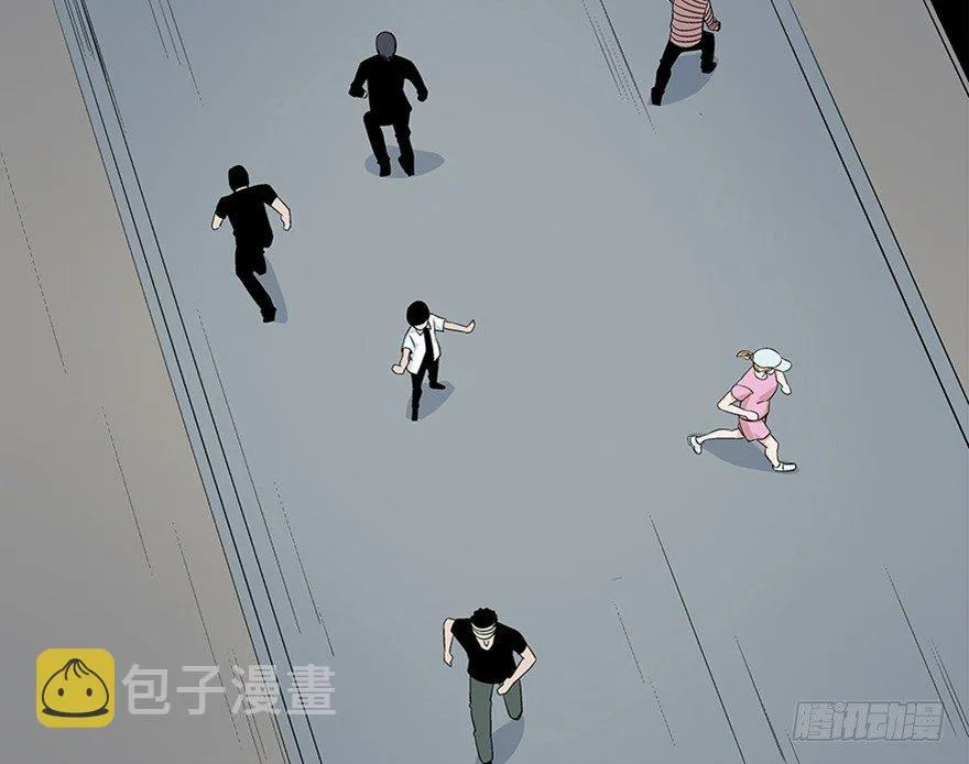 第七十九话·天选之人 第95页