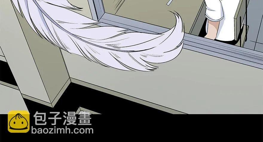 第七十九话·天选之人 第157页