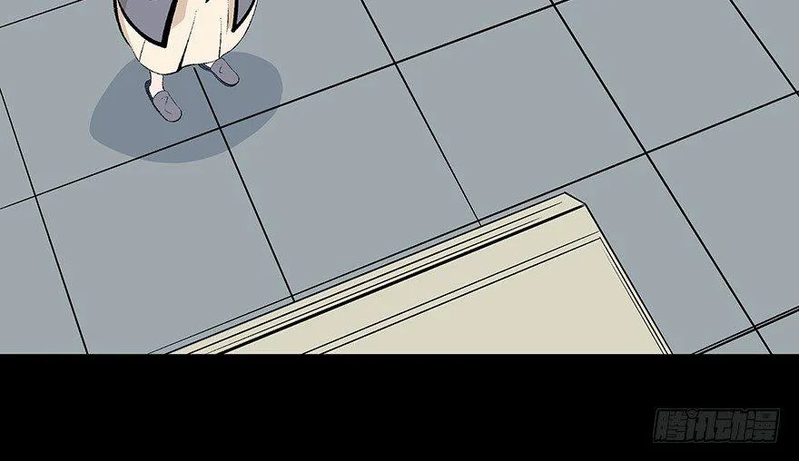 第七十七话·失独症 第12页