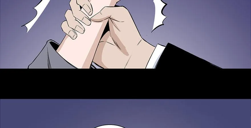第七十七话·失独症 第14页