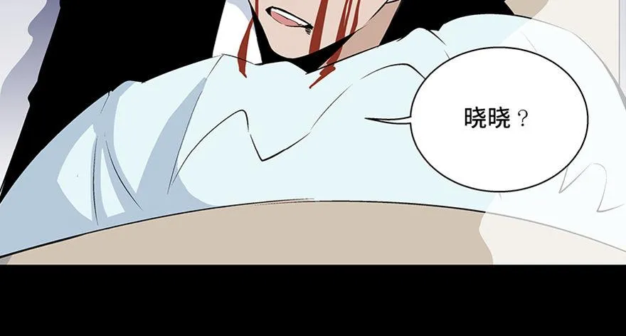 第七十七话·失独症 第114页