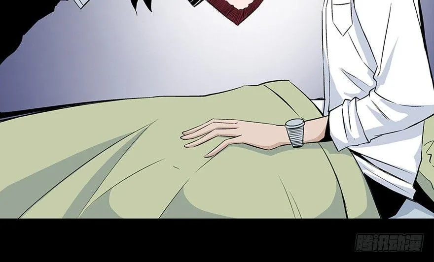第七十七话·失独症 第157页