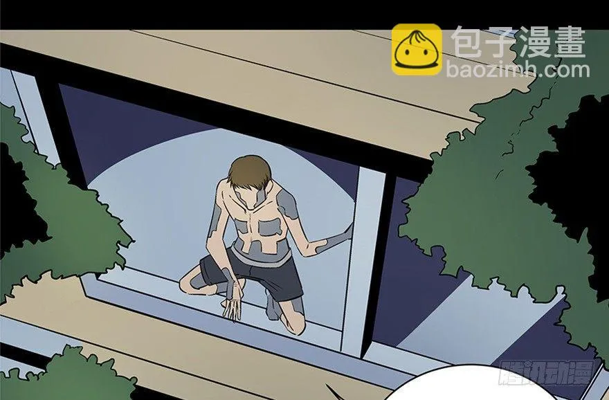 第八十二话·小白鼠 第102页