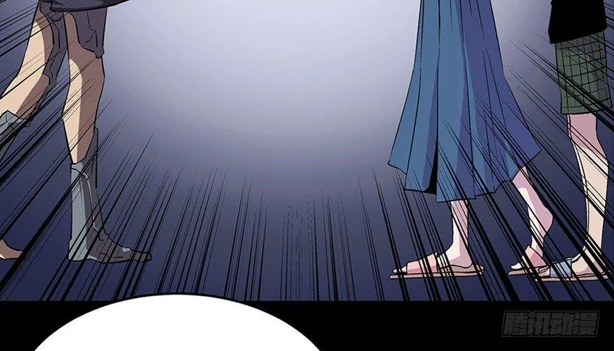 第八十二话·小白鼠 第133页