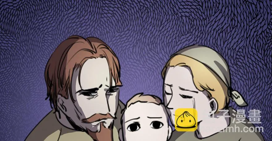 第八十三话·魔王的皇冠 第28页