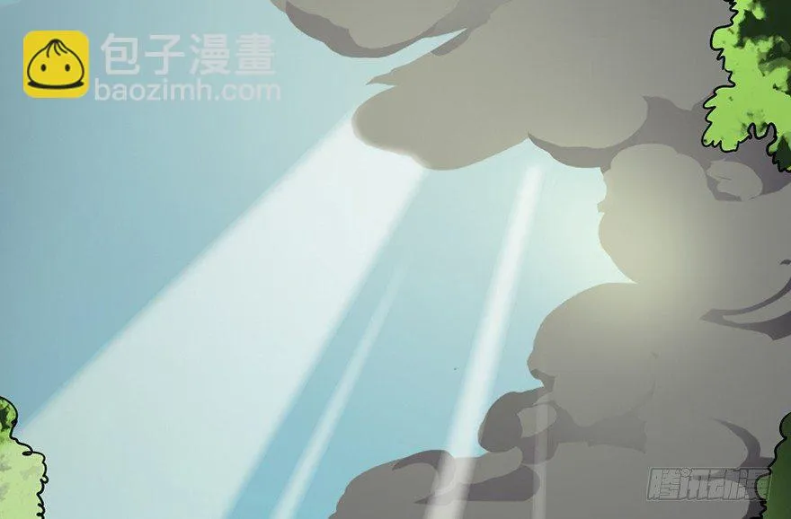 第八十三话·魔王的皇冠 第44页