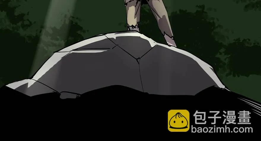 第八十三话·魔王的皇冠 第47页