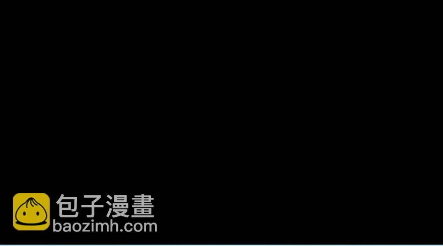 第八十三话·魔王的皇冠 第48页