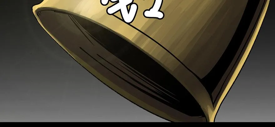 第八十五话·困兽之斗 第61页