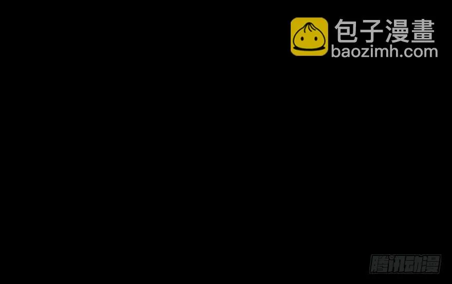 第八十五话·困兽之斗 第137页