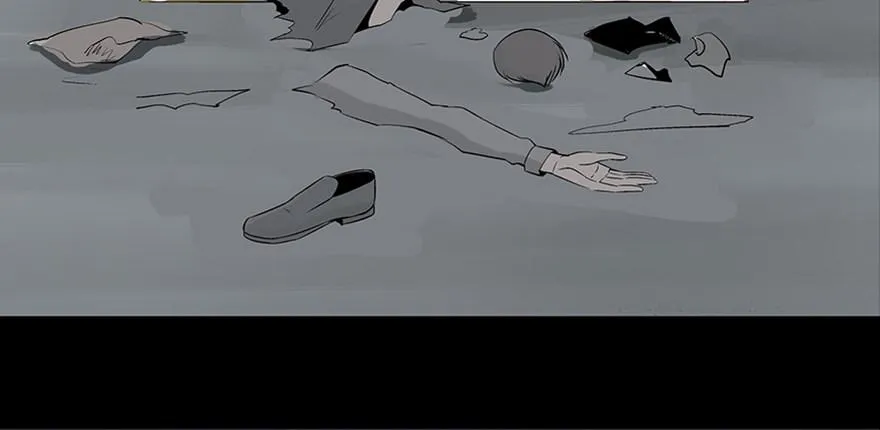 第八十四话·消失的都市传说 第146页