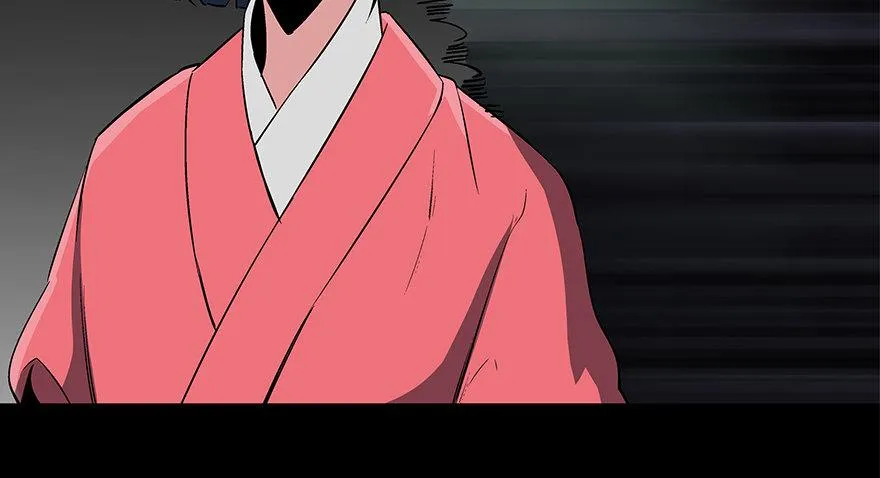第八十六话·公主病 第58页