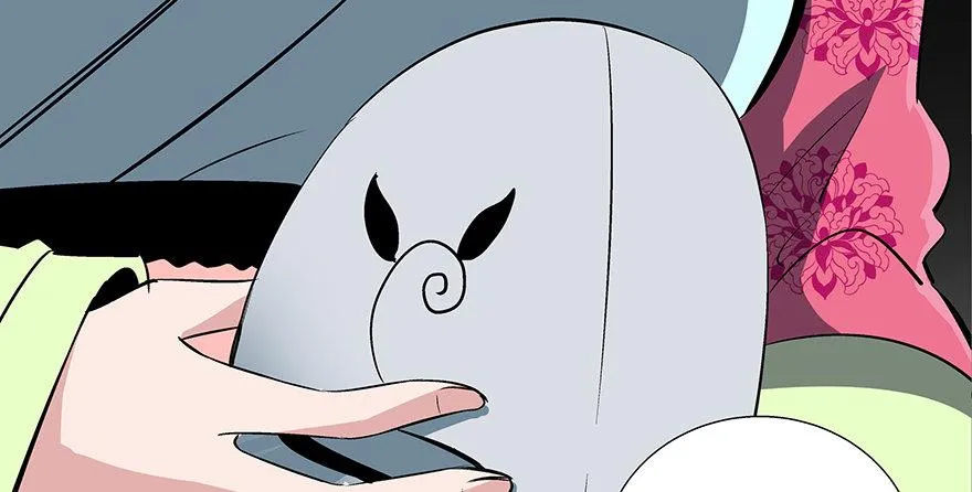 第八十六话·公主病 第134页