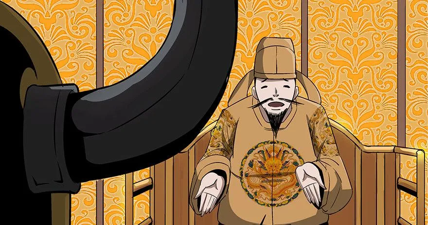 第八十六话·公主病 第166页